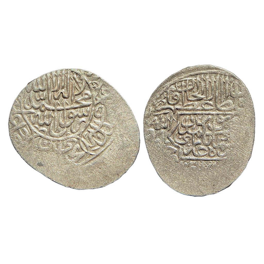 Mughal Humayun First Reign Qandhar Mint Silver Shahrukhi