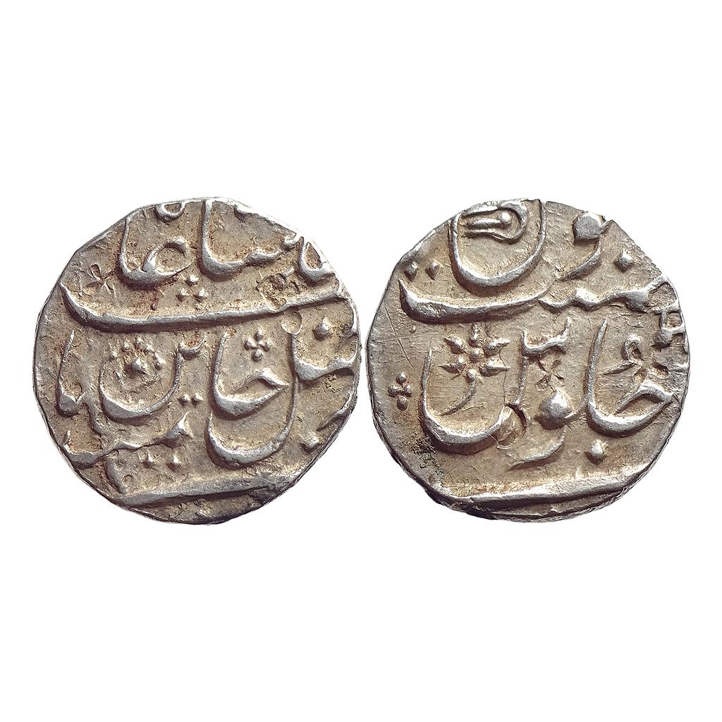 IK Maratha Confederacy INO Shah Alam II Aurangnagar (Mulher) Mint Silver Rupee