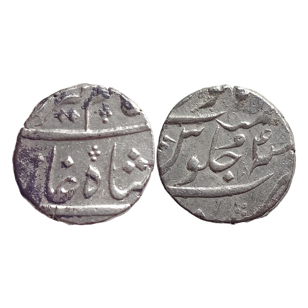 IK Nawab of Surat INO Alamgir II Surat Mint Silver Rupee