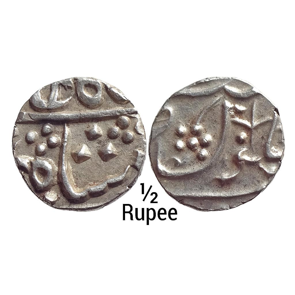 IK Maratha Confederacy INO Shah Alam II Jafarabad urf Chandor Mint ND Silver 1/2 Rupee