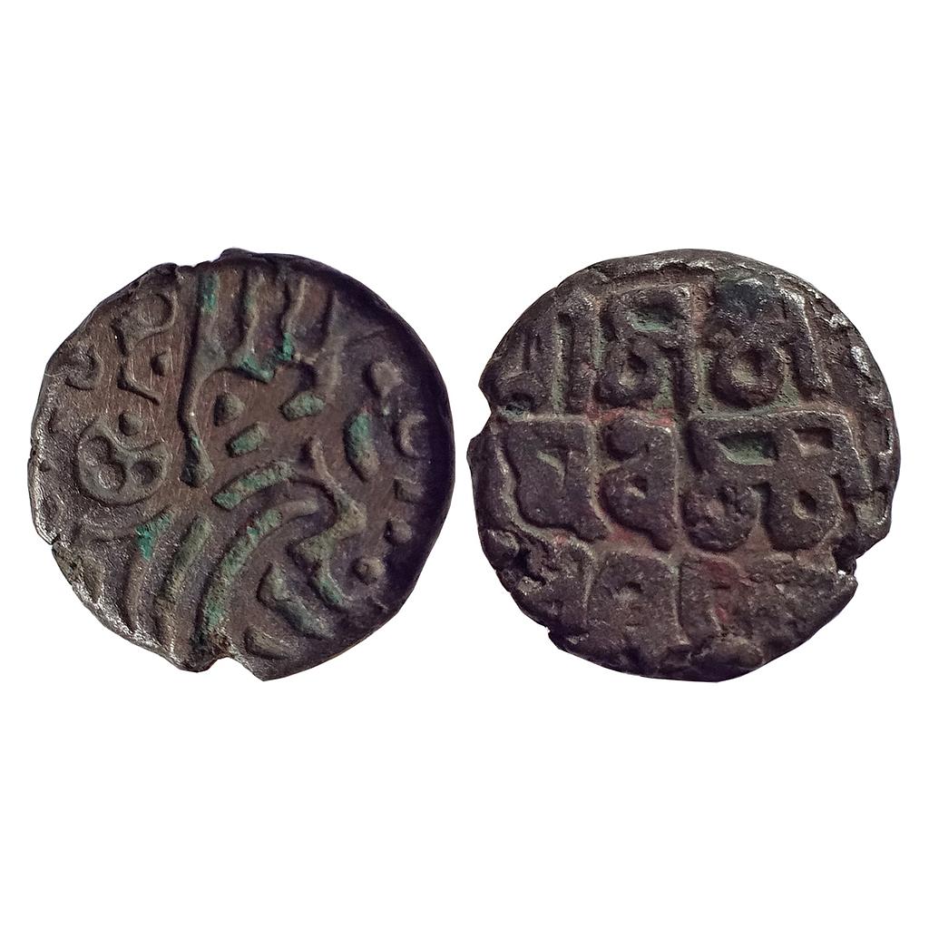 Jajapellas of Nalapura Narwar Malaya Varma Deva Billon Jital