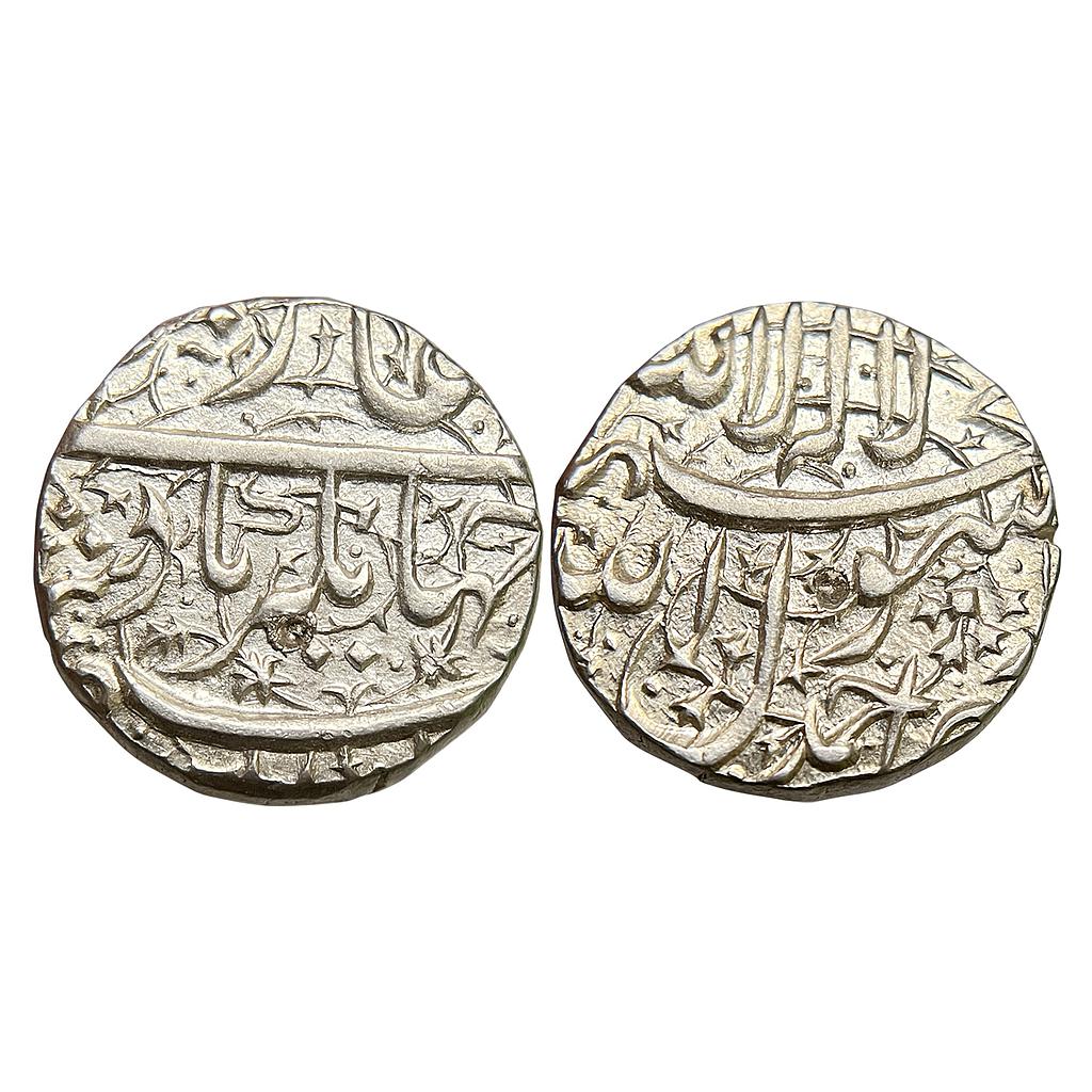 Mughal Jahangir Ahmadnagar Mint Silver Rupee