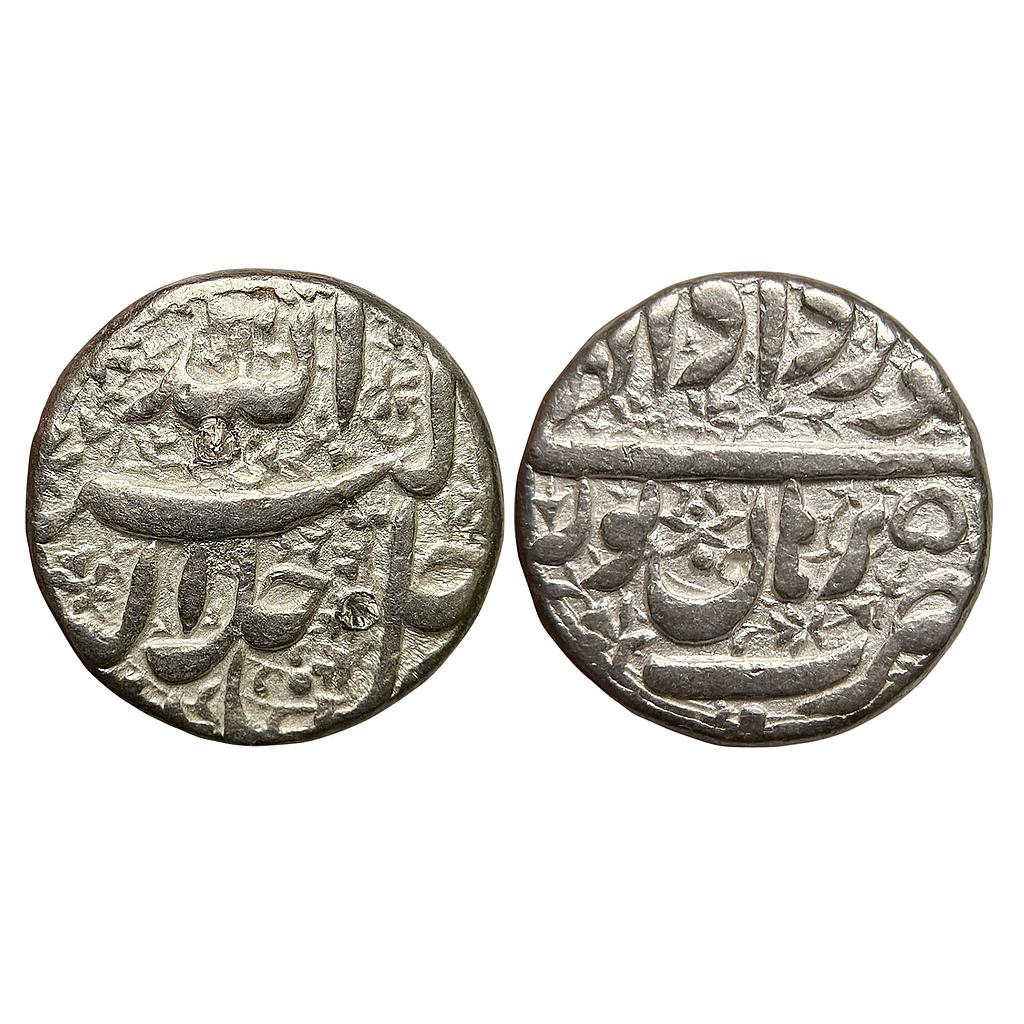 Mughal Akbar Ilahi Month Khurdad (Gemini) Burhanpur Mint  Silver Rupee