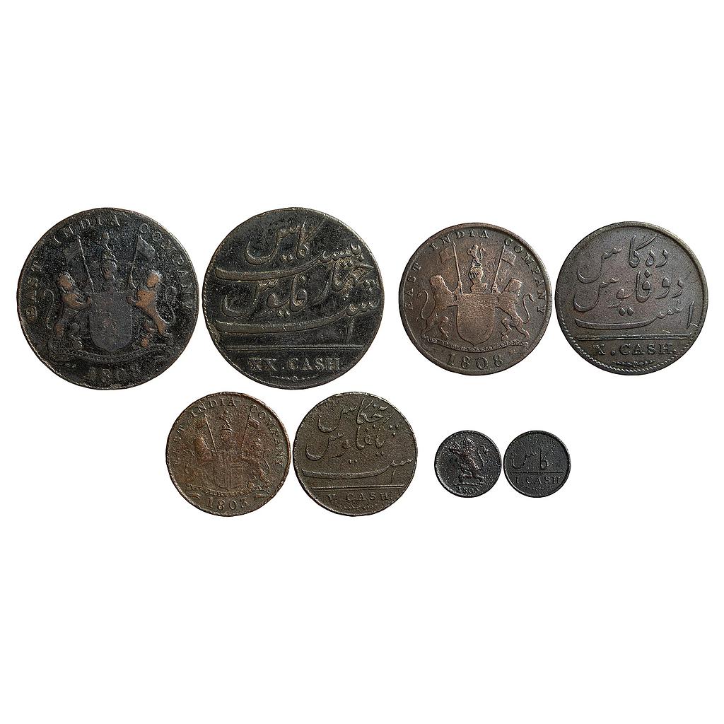 EIC Madras Presidency Set of 4 coins Copper 20 Cash Copper 10 Cash Copper 5 Cash Copper Cash