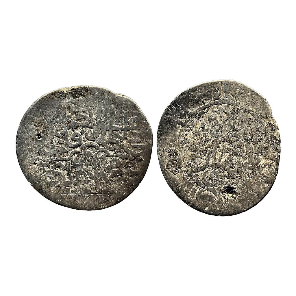Mughal Humayun First Reign most probably Agra Mint by type Silver Shahrukhi