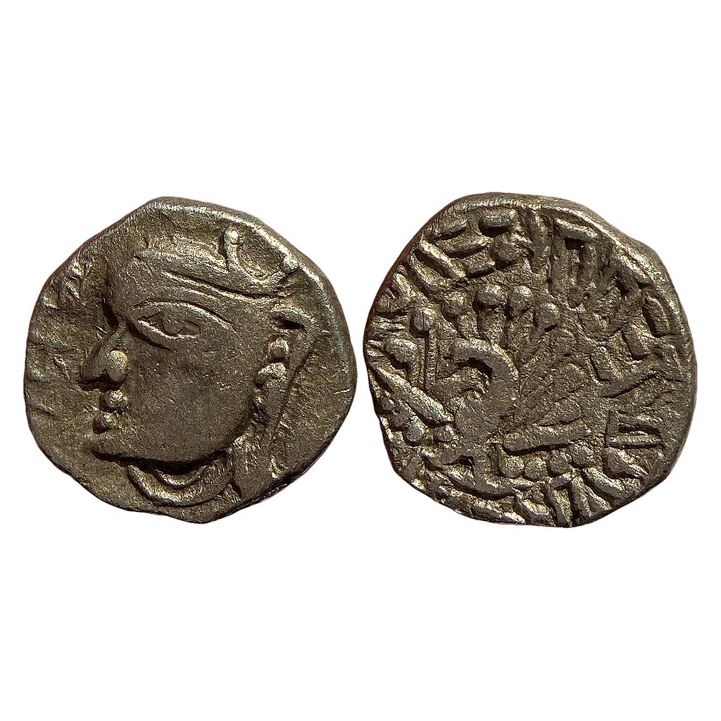 Ancient Harshavardhana Silver Dramma