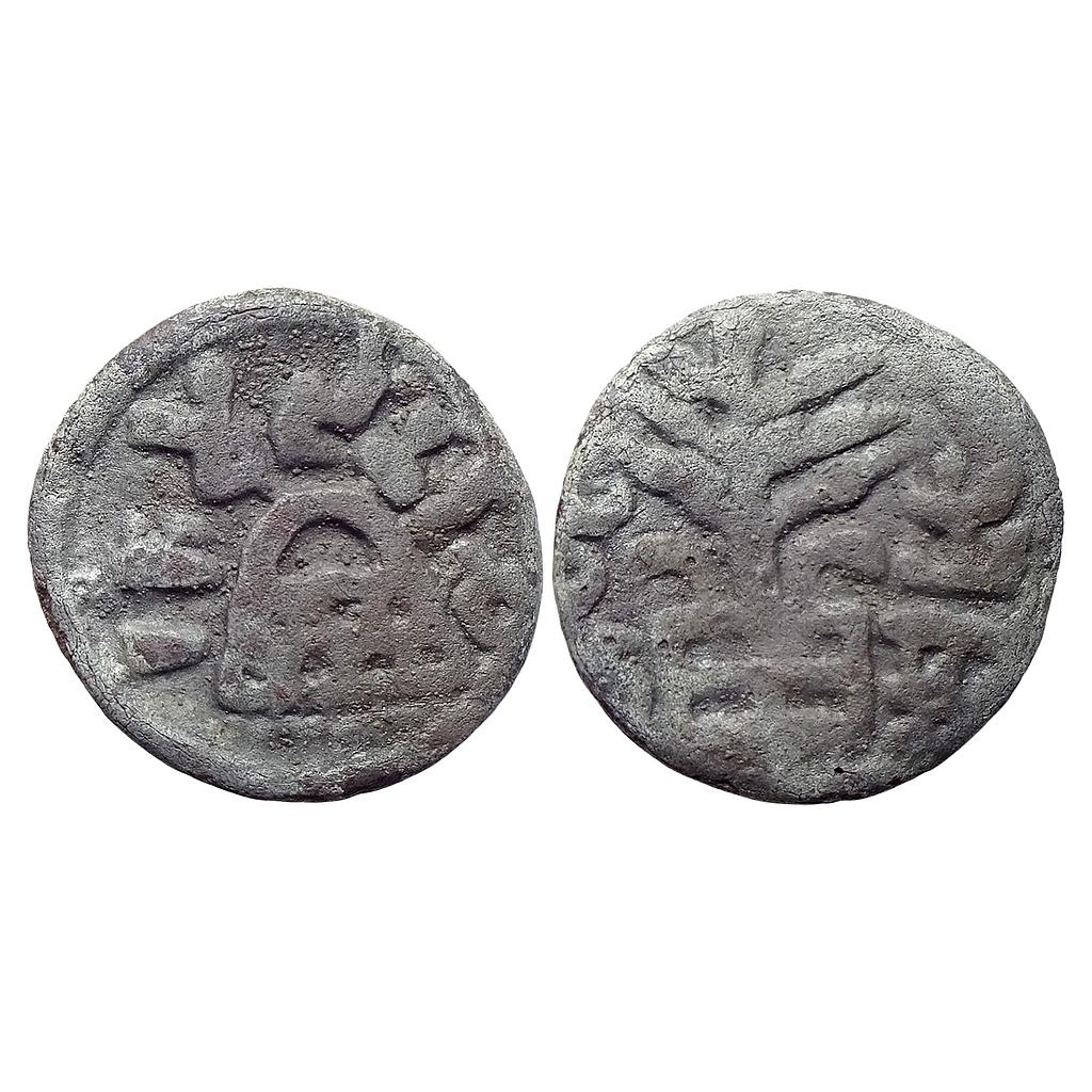 Ancient Anandas of Banavasi Lead Unit