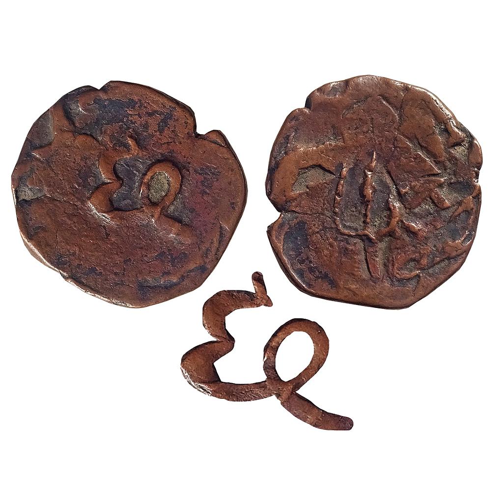 IPS Jhabua State Gopal Singh Copper Paisa