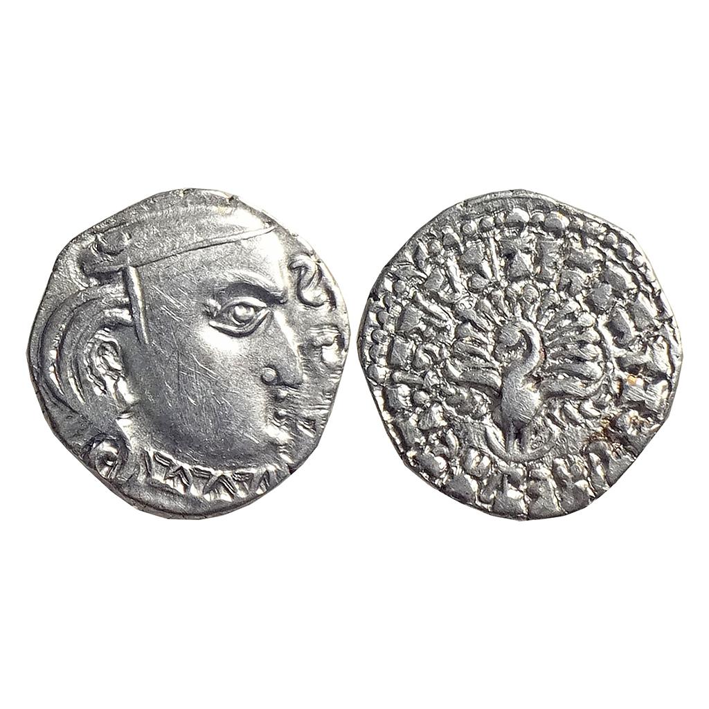 Ancient Guptas Skandagupta Madhyadesha type Silver Drachma