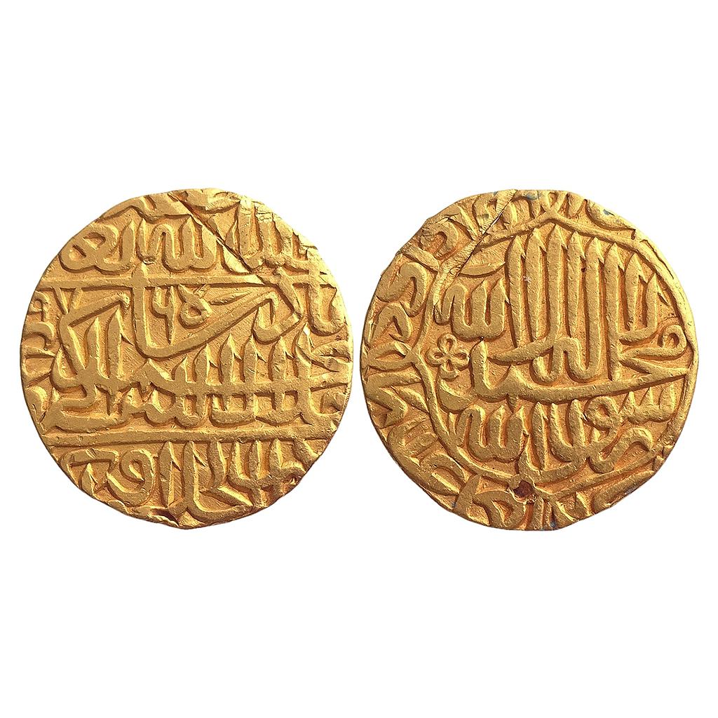 Mughal Akbar Dar-ul-Khilafat Agra Mint Gold Mohur with a scissor cut