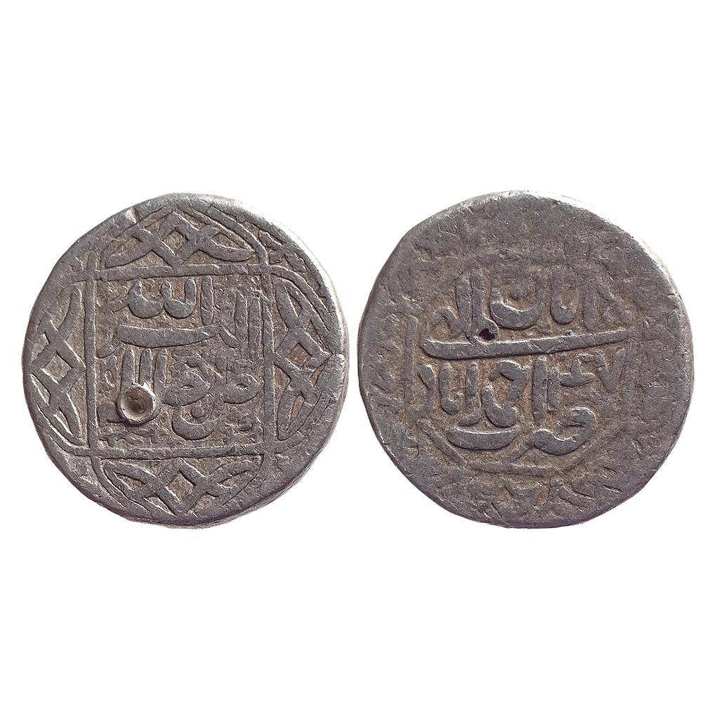 Mughal Akbar Ilahi Month Aban (Scorpio) Ahmedabad Mint Silver Rupee
