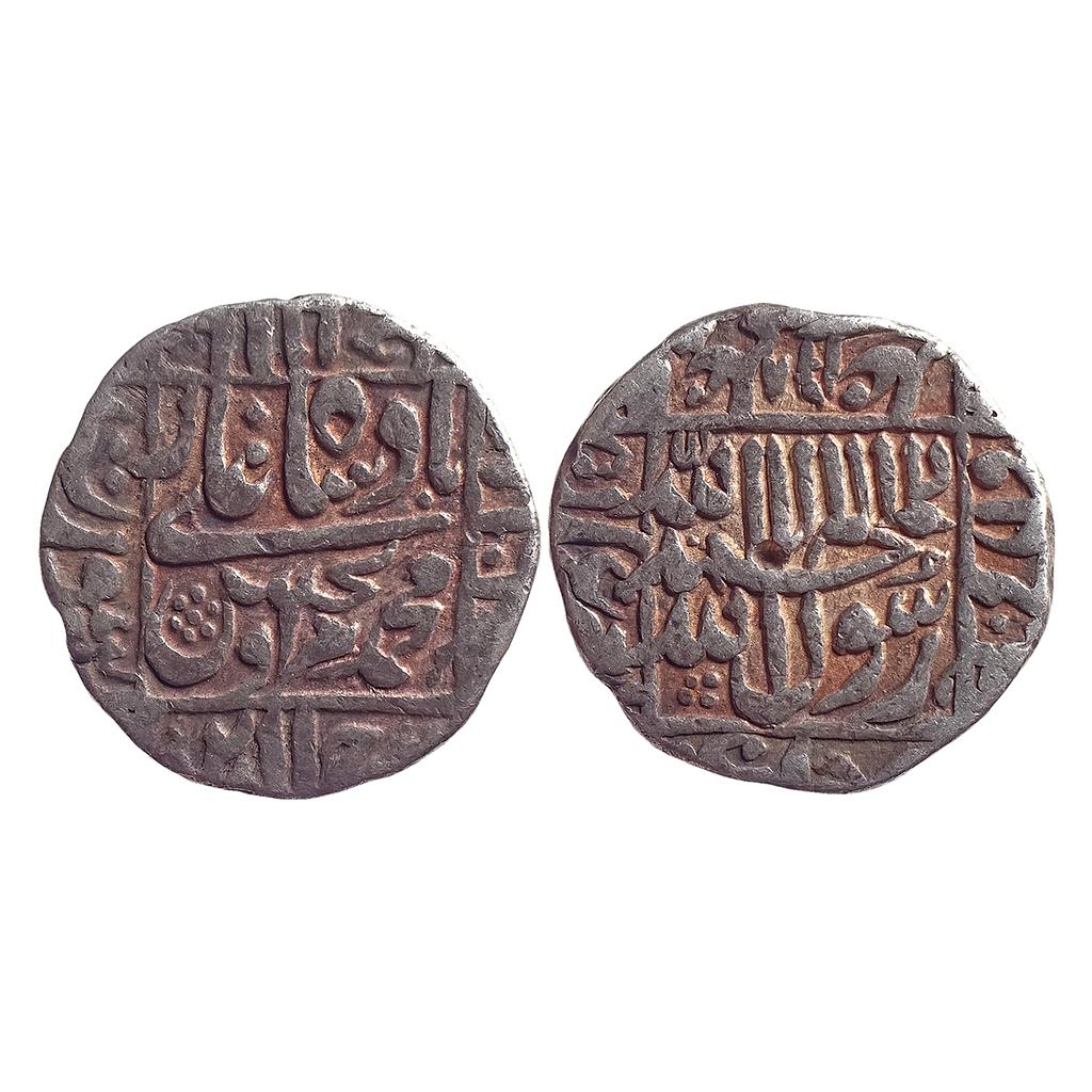 Mughal Murad Bakhsh Surat Mint Silver Rupee