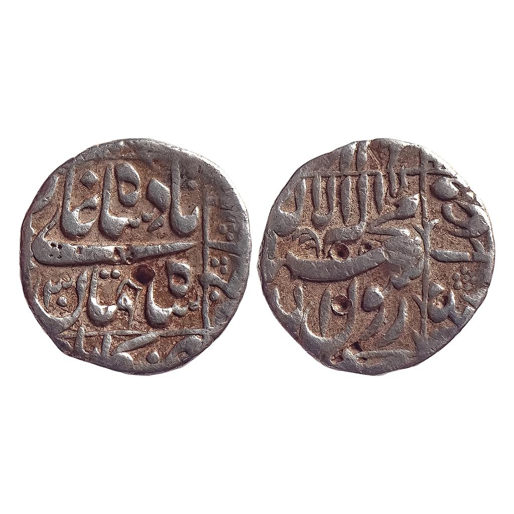 Mughal Shah Jahan Kabul Mint Silver Rupee