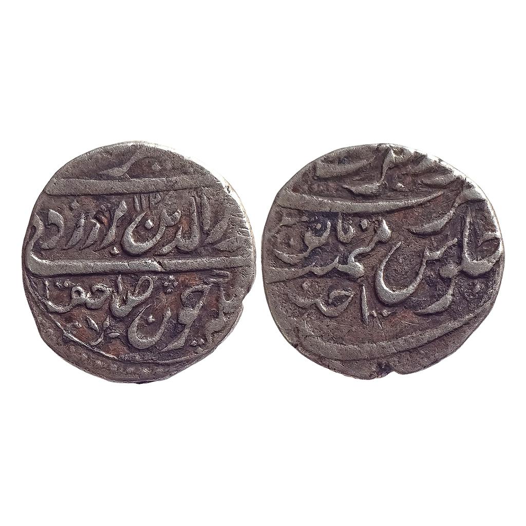 IPS Jodhpur State INO Alamgir II Dar ul-Barkat Nagor Mint Silver Rupee