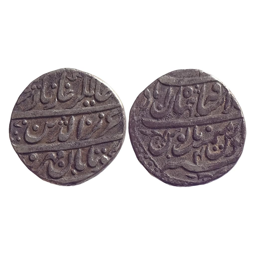 Mughal Alamgir II Dar ul-Khilafat Shahjahanabad Mint Silver Rupee