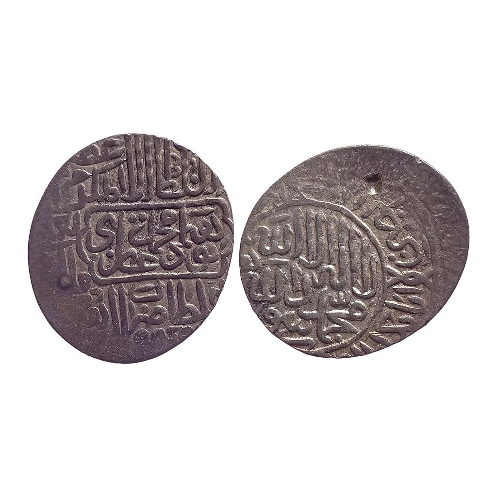 Mughal Humayun First Reign Lahore Mint Silver Shahrukhi