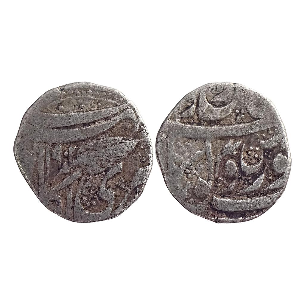 IK Sikh Empire Shaikh Gholam Muhyi ad-Din as Governor VS 1902 Kashmir Mint Silver Rupee