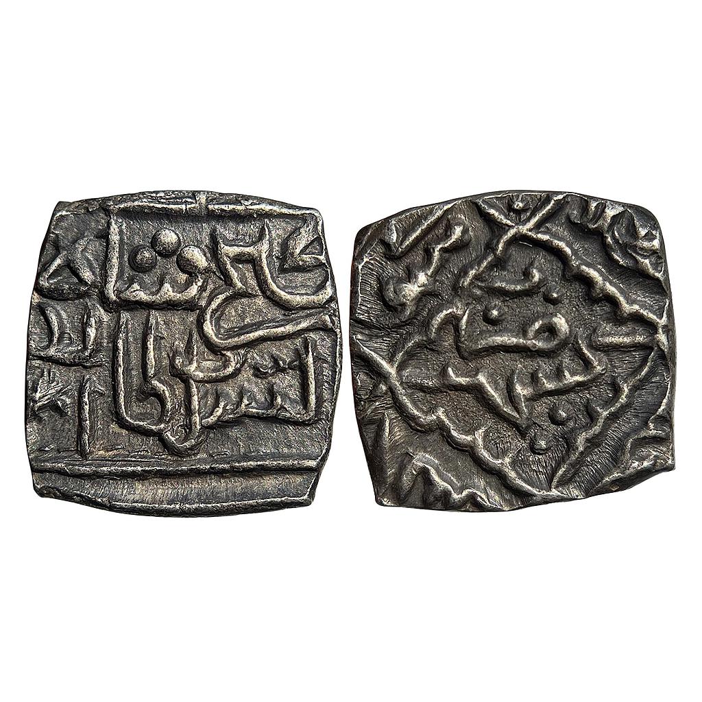 Kashmir Sultan Fath Shah Kashmir Mint Silver Square Sasnu