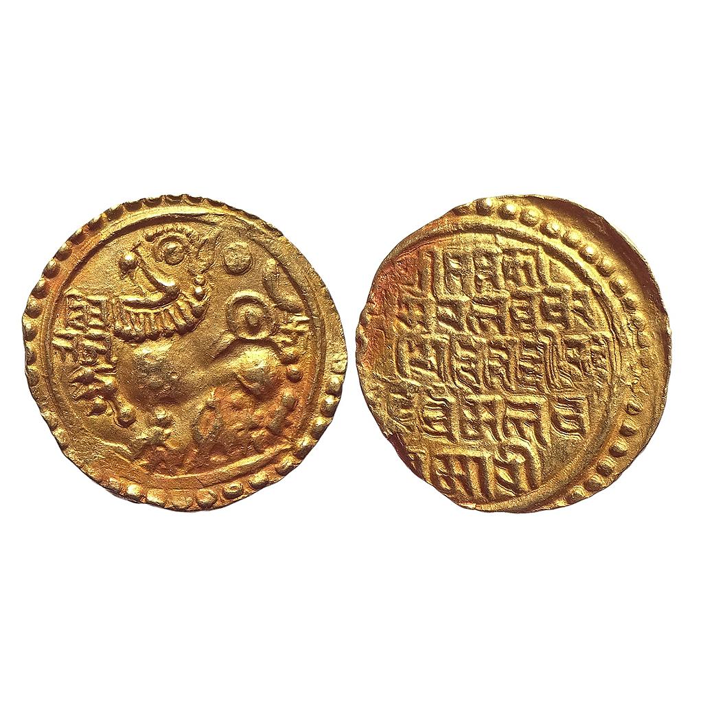 Hindu Medieval Kadambas of Goa Shivachitta Vajradeva cyclic year Chitrabhanu Gold Gadyana