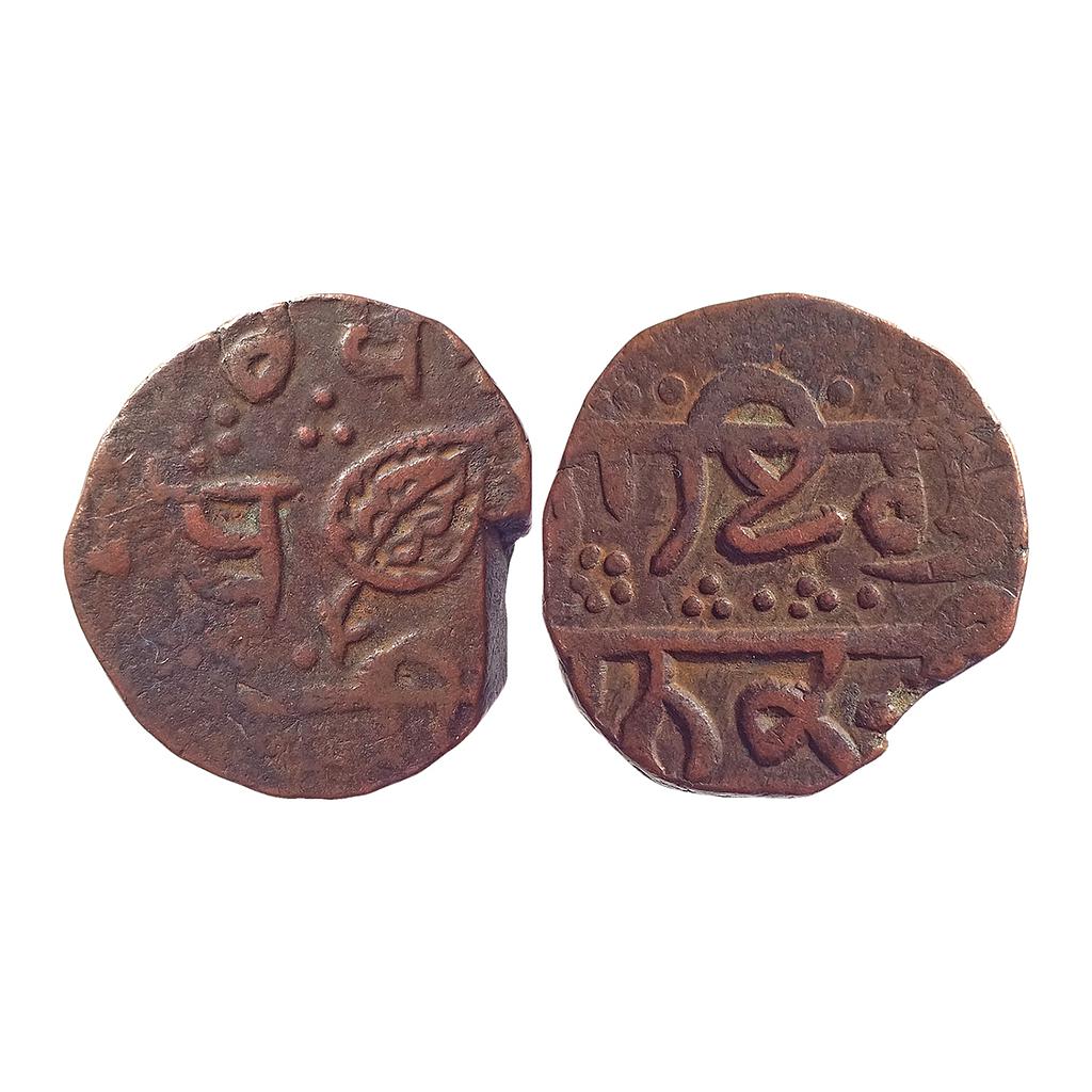 IK Sikh Empire with Gurmukhi legends Amritsar Mint Copper 1/2 Anna