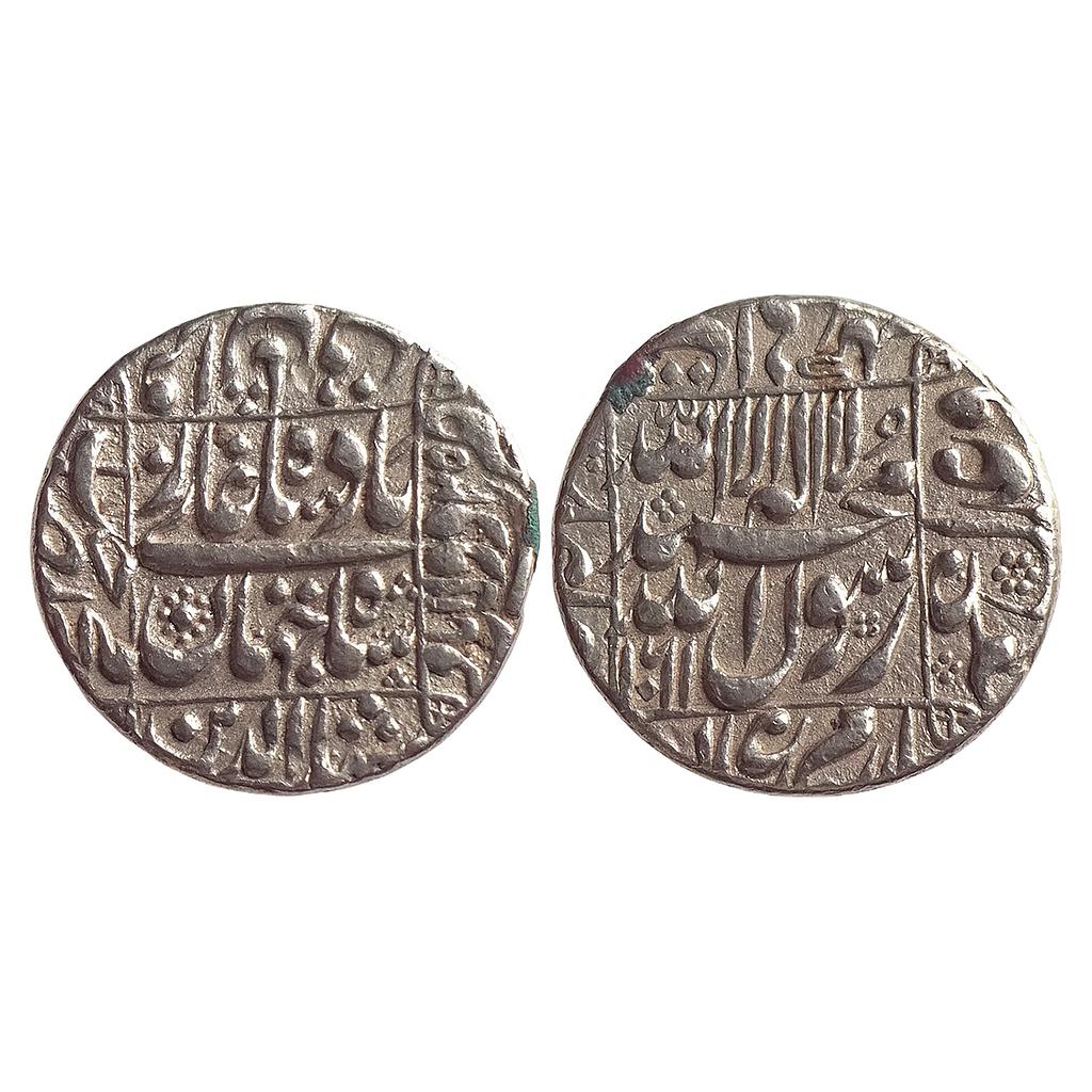 Mughal Shah Jahan Daulatabad Mint Silver Rupee