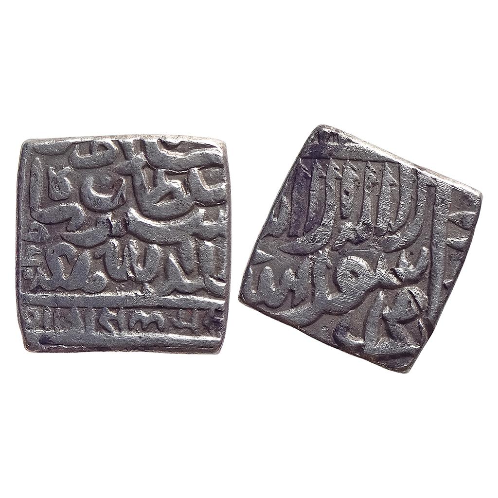 Delhi Sultan Islam Shah Suri Gwalior type Silver Square Rupee