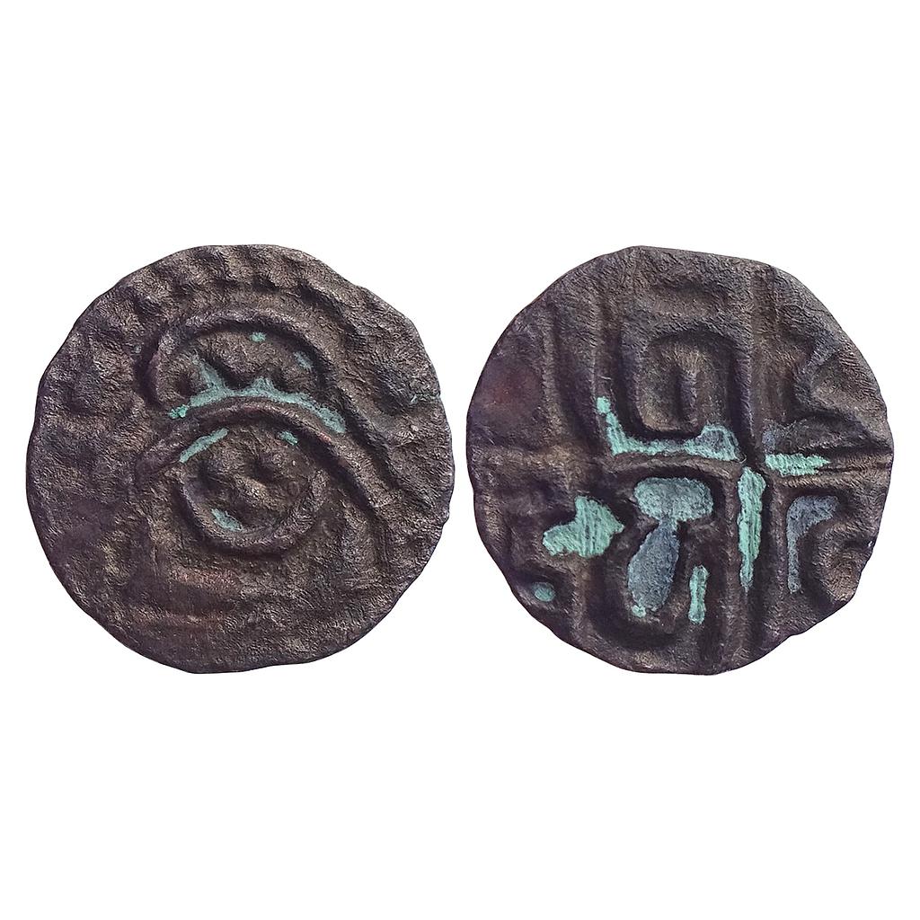 Hindu Medieval Kalachuris of Tripuri Gangeyadeva Copper Unit