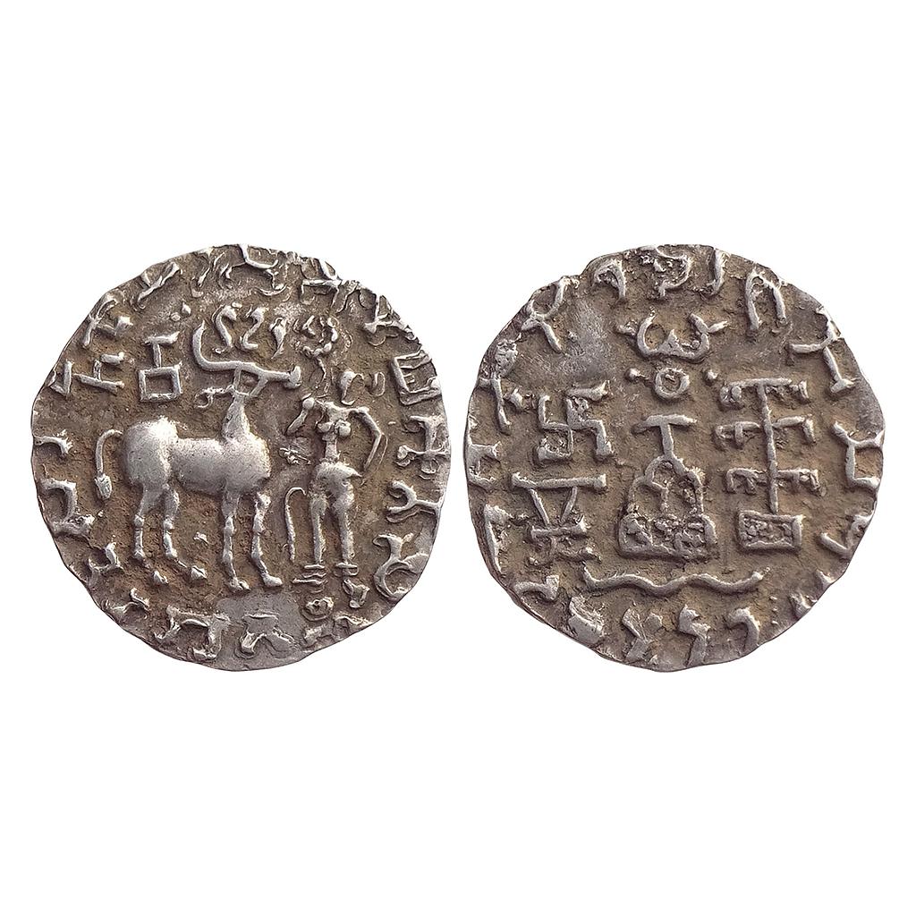 Ancient Kunindas Tribal Republic Amoghabhuti Silver Dramma