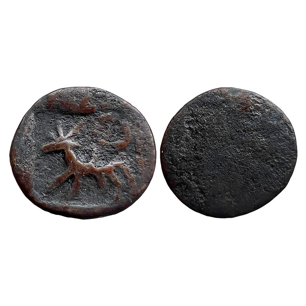 Ancient Malwa region Copper Unit