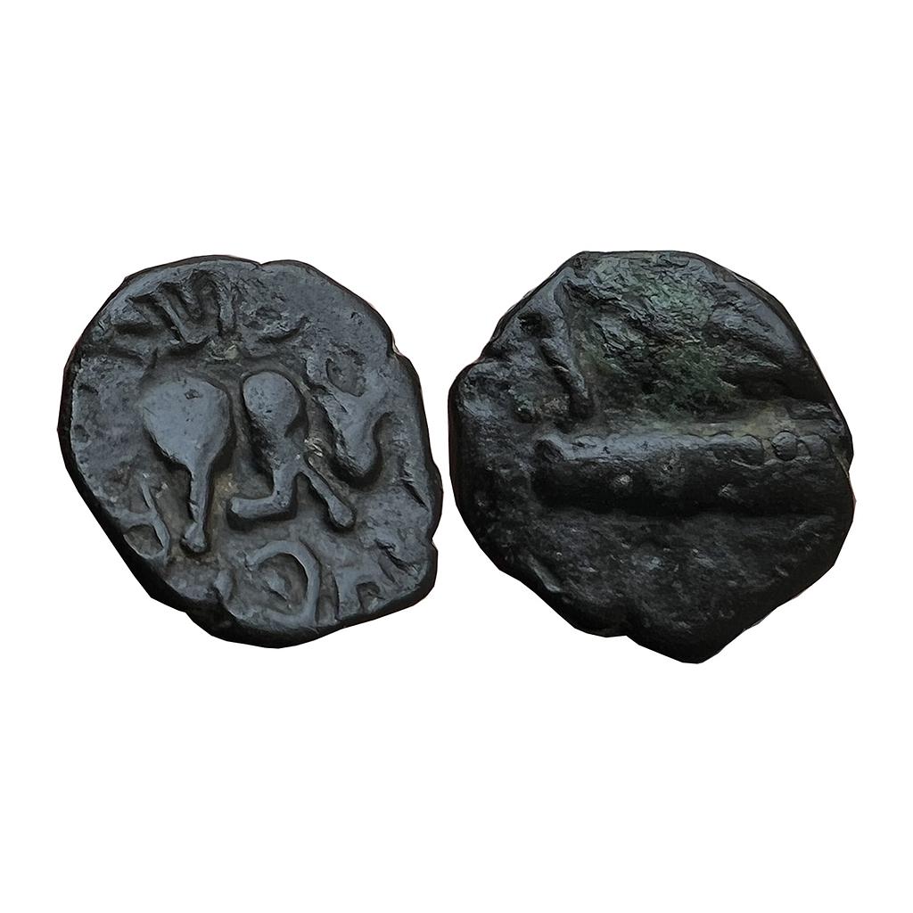 Hindu Medieval Rashtrakutas Copper Fractional Unit