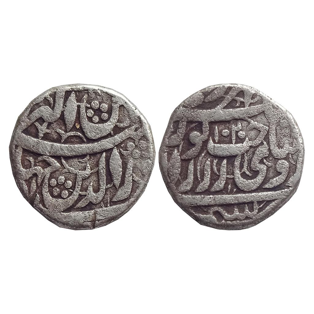 Mughal Jahangir &quot;Heavy Rupee&quot; Kashmir Mint