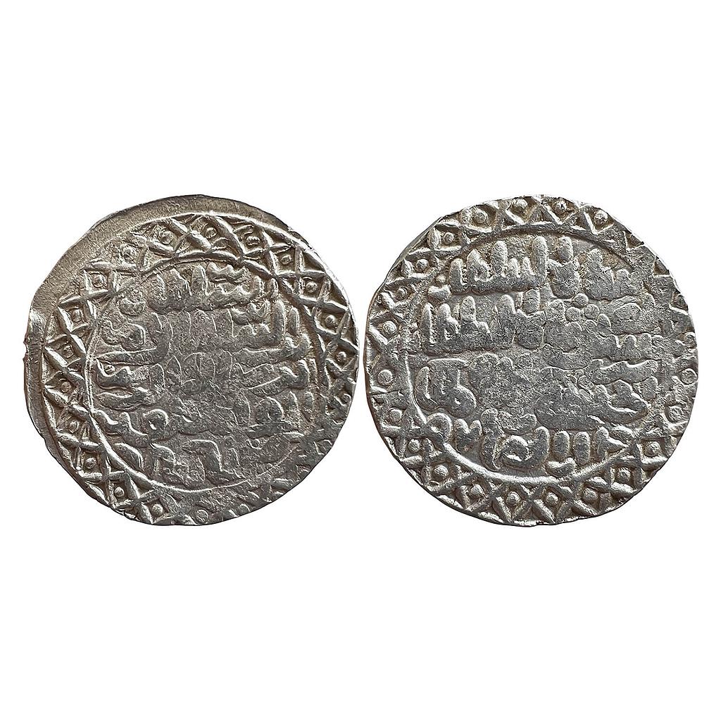 Bengal Sultan Nasir Al-Din Nusrat Shah Dar Al-Darb Husainabad Mint Silver Tanka