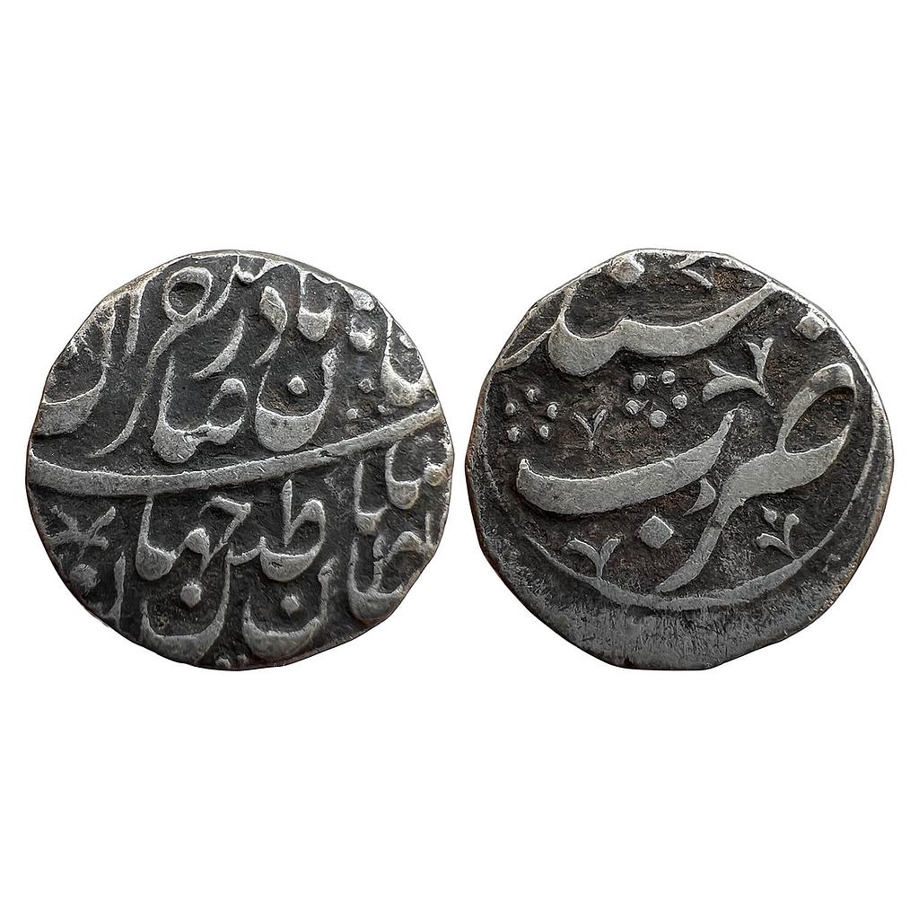 IK Afsharids Nadir Shah Sind Mint Silver Rupee