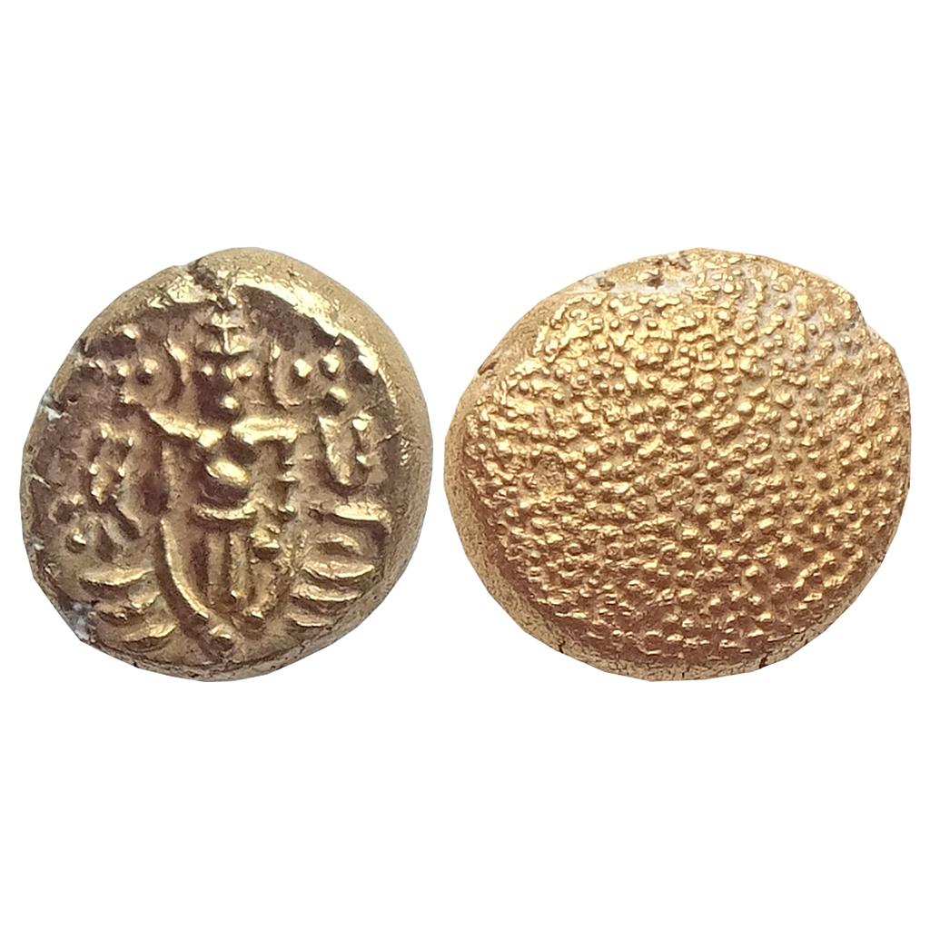 Indo Dutch Negapatnam &quot;Gold Pagoda&quot;