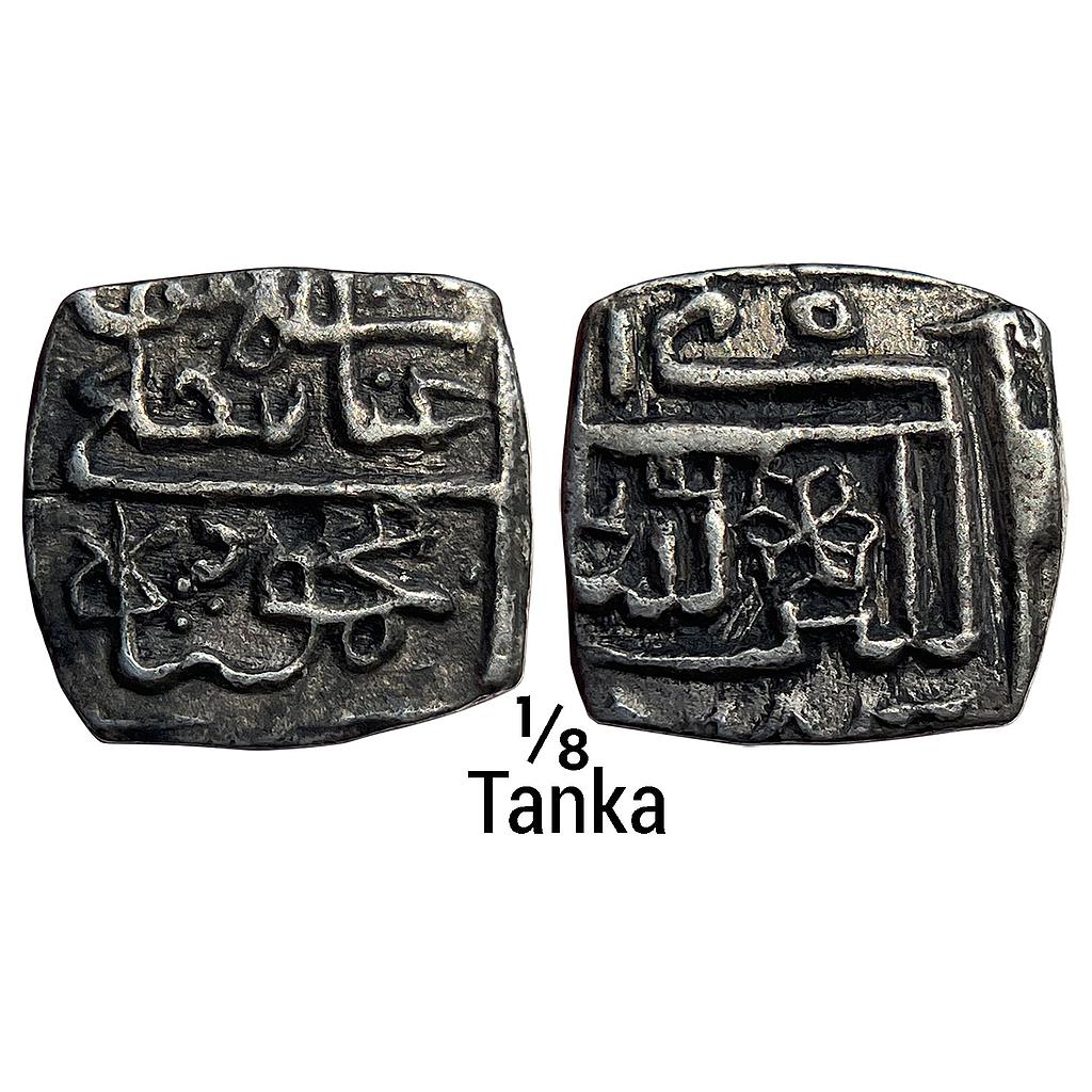 Malwa Sultan Ghiyath Shah Silver Square 1/8 Tanka
