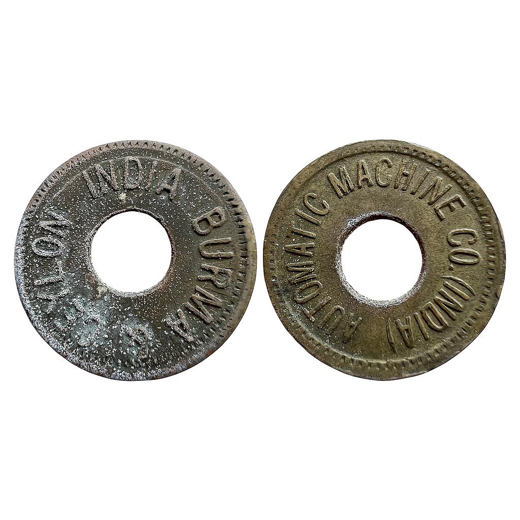 Token of Automatic Machine Company for Ceylon Burma and India Brass Metal Canteen Token