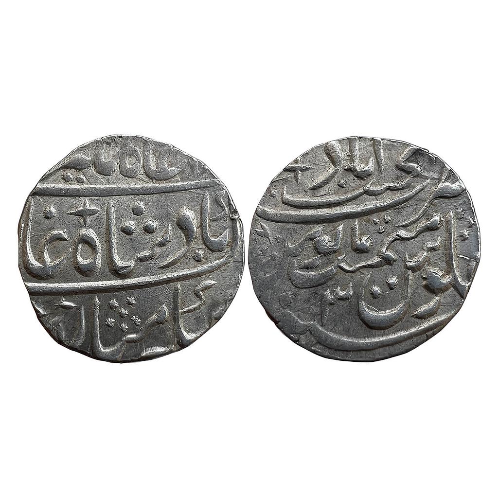 Mughal Alamgir II Najibabad Mint Silver Rupee