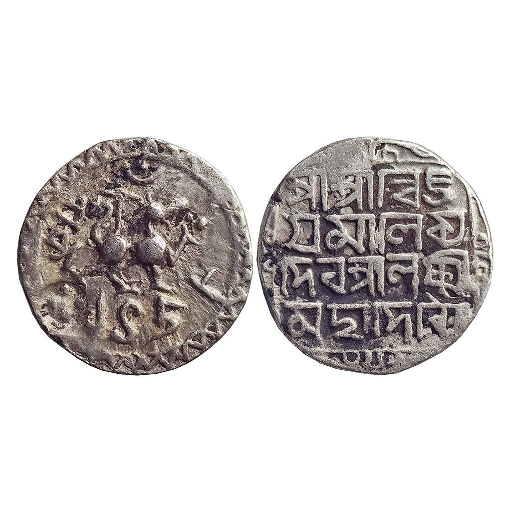 Tripura Vijaya Manikya Silver Tanka
