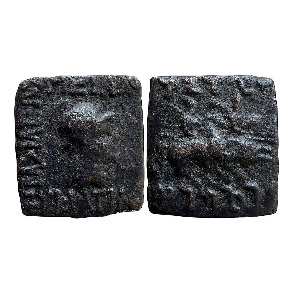 Ancient Indo-Greeks Eucratides I Bronze Quadruple