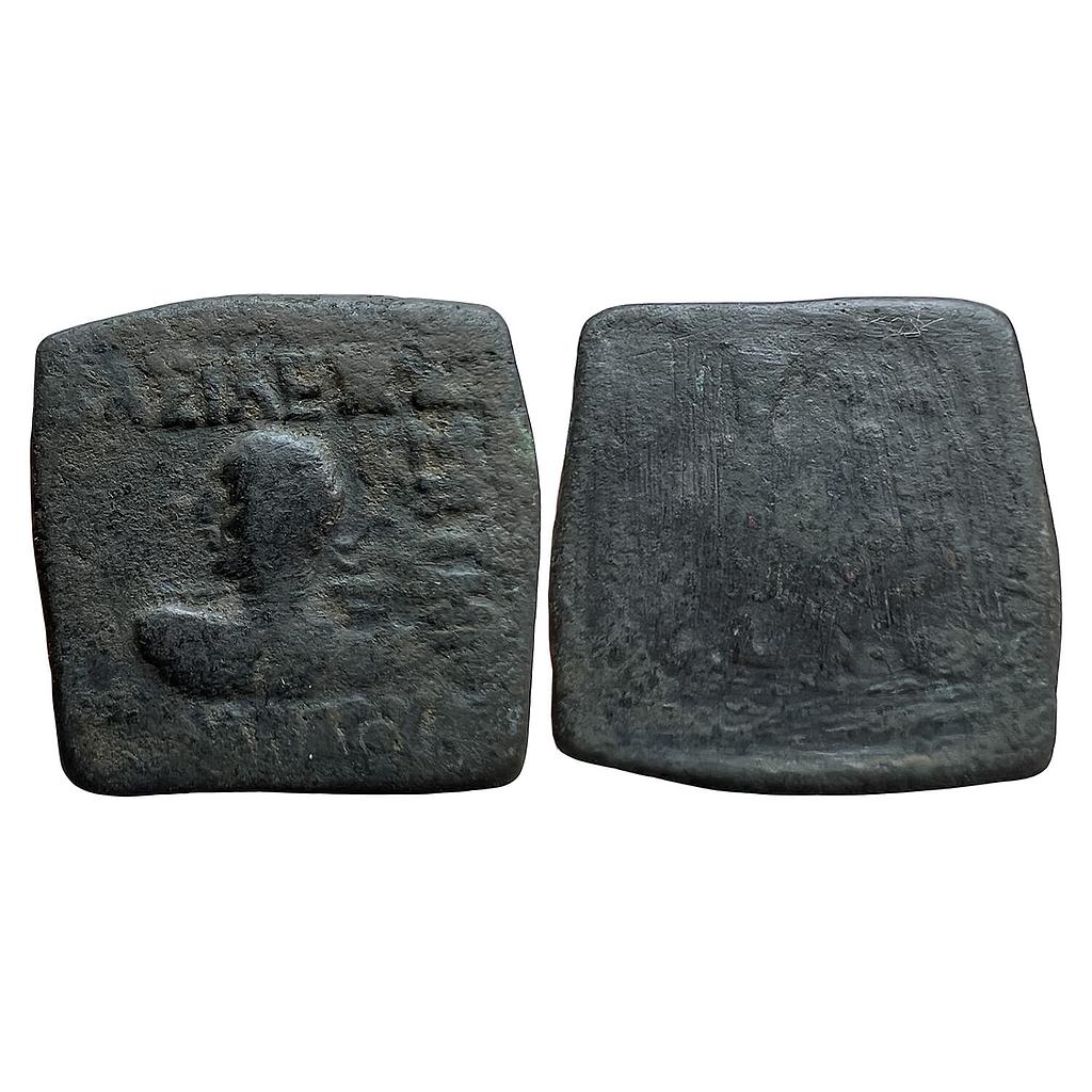 Ancient Indo-Greeks Menander I Bronze Quadruple