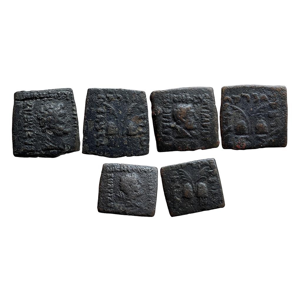 Ancient Indo-Greeks Antialcidas Set of 3 coins Bronze Quadruples