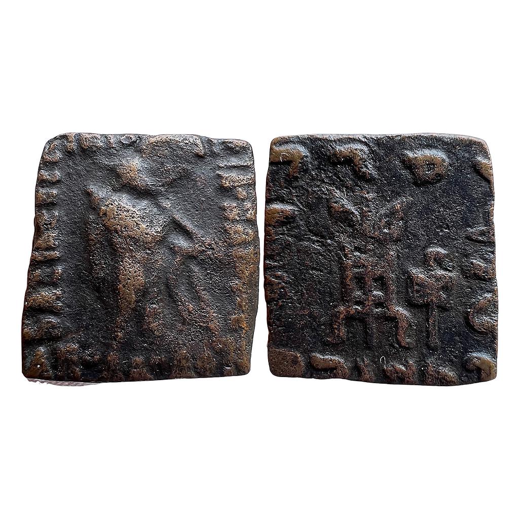 Ancient Indo-Greeks Apollodotus II Bronze Unit