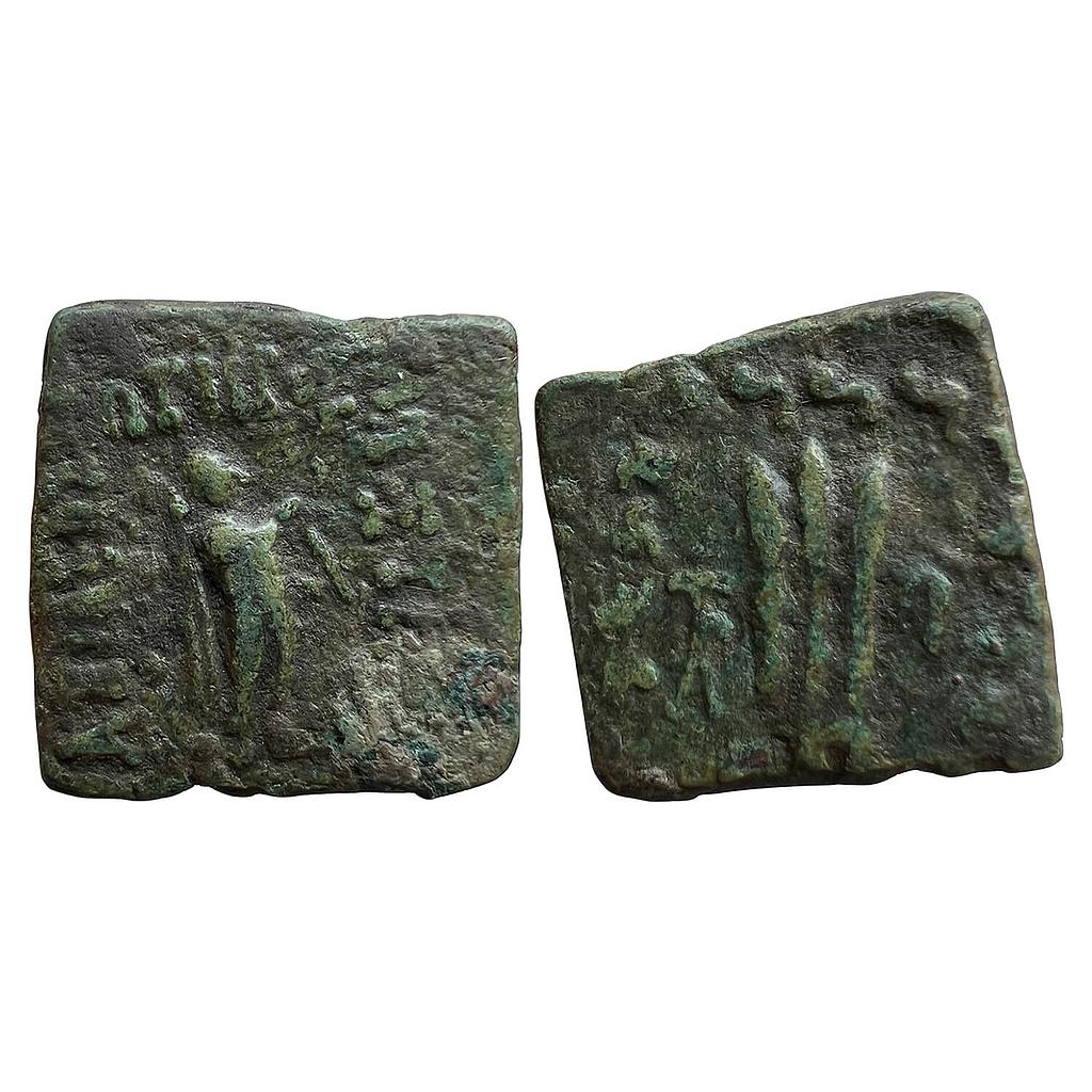 Ancient Indo-Greek Hippostratos Bronze Sextuple Unit