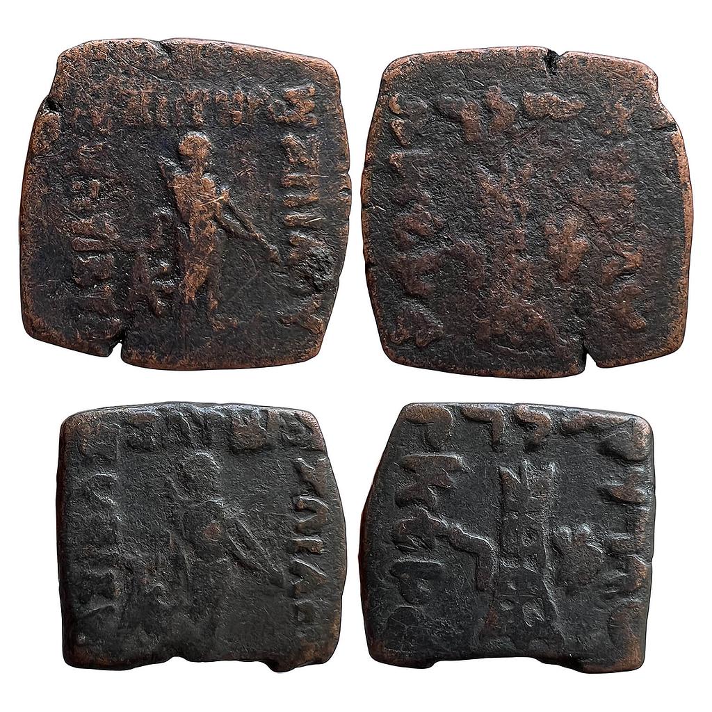 Ancient Indo-Greek Zoilus II Set of 2 coins Copper Octuple Units