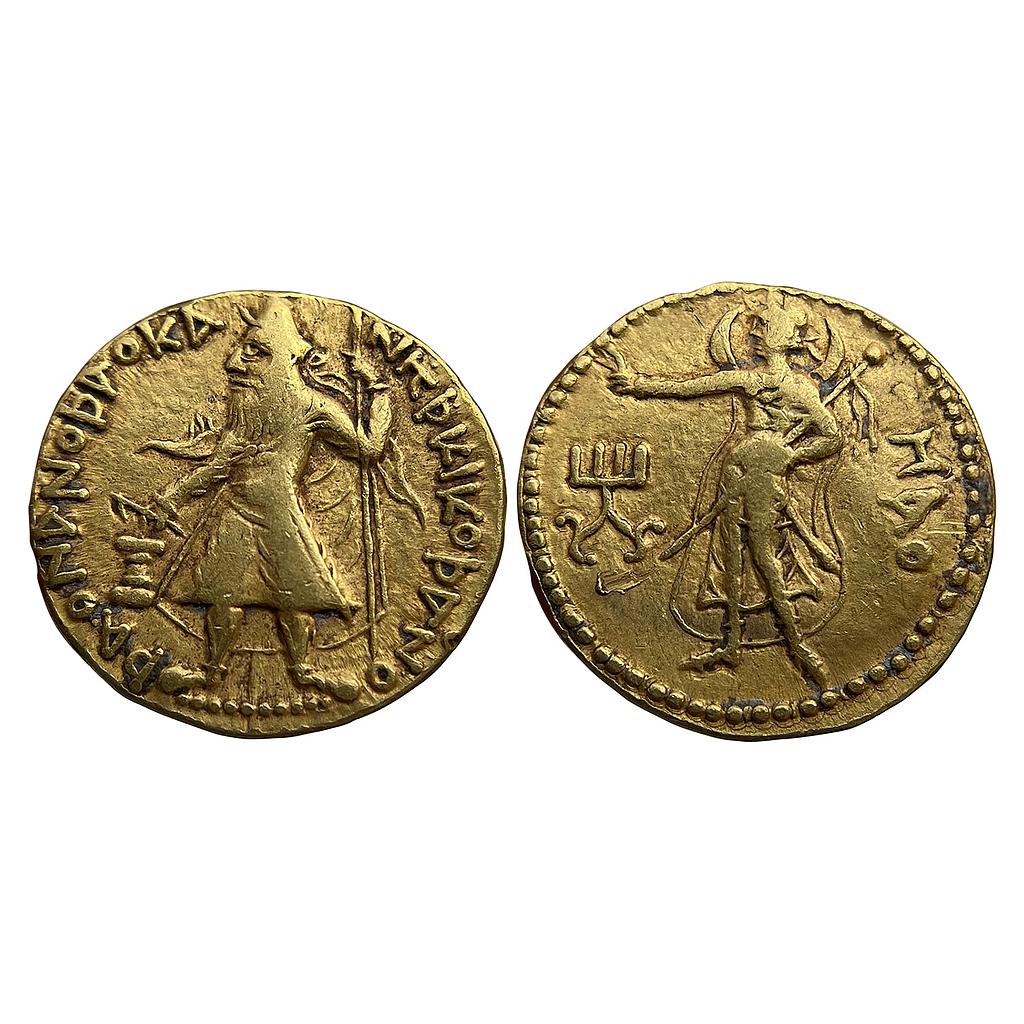 Ancient Kushanas Kanishka I Gold Dinara