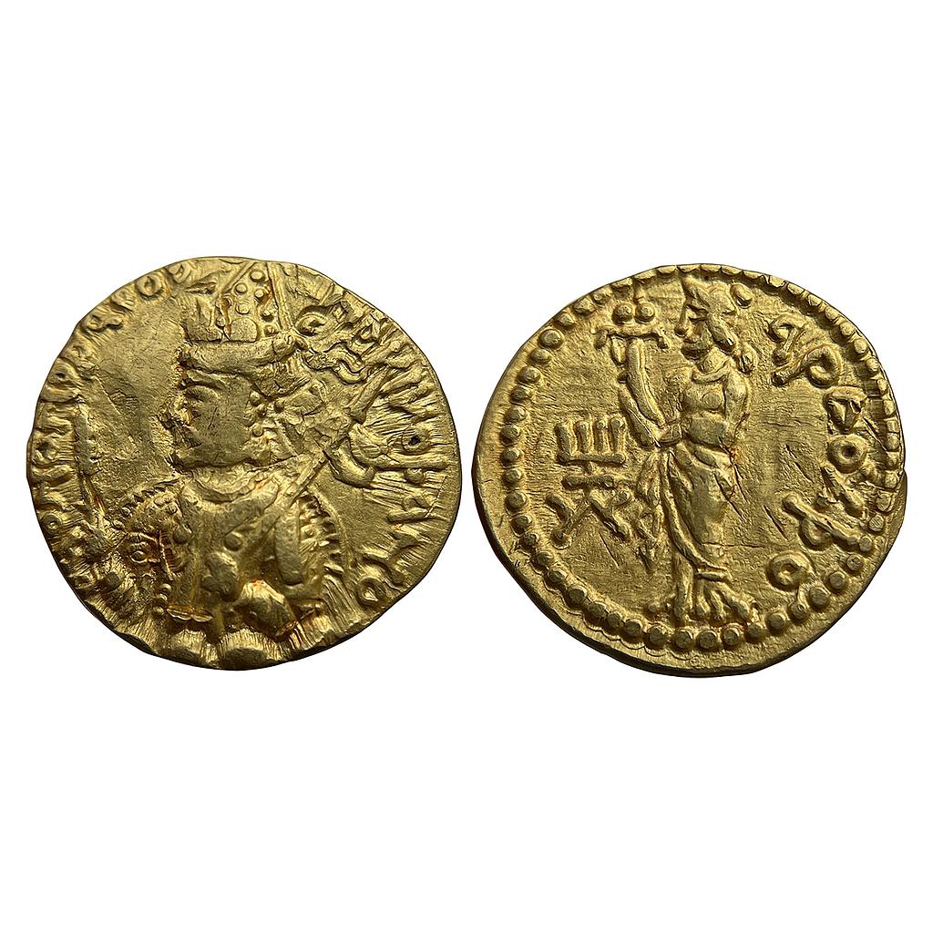 Ancient Kushanas Huvishka Gold Dinara