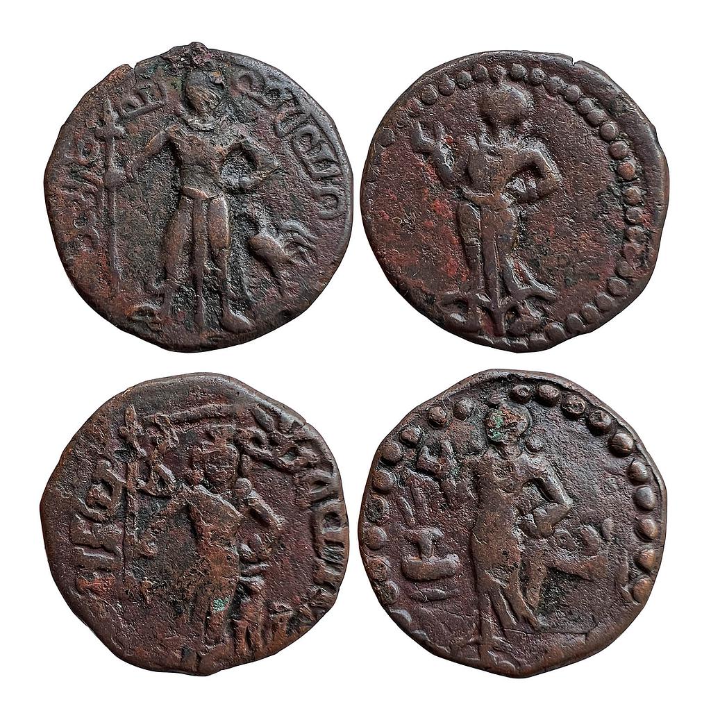 Ancient Yaudheyas Tribal Republic Set of 2 coins Copper Unit