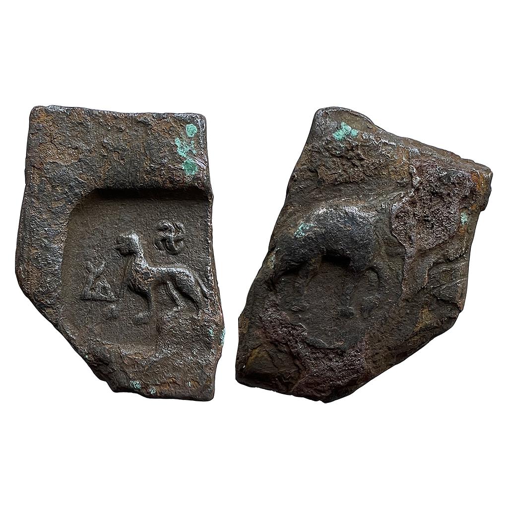 Ancient Taxila Lion-Elephant type Copper Unit