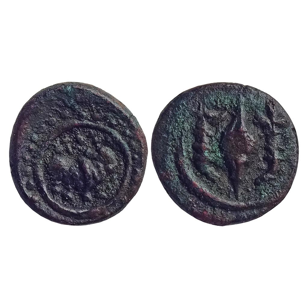 Ancient Vishnukundin Dynasty North Maharashtra/ Khandesh region "1/4 Copper Unit"