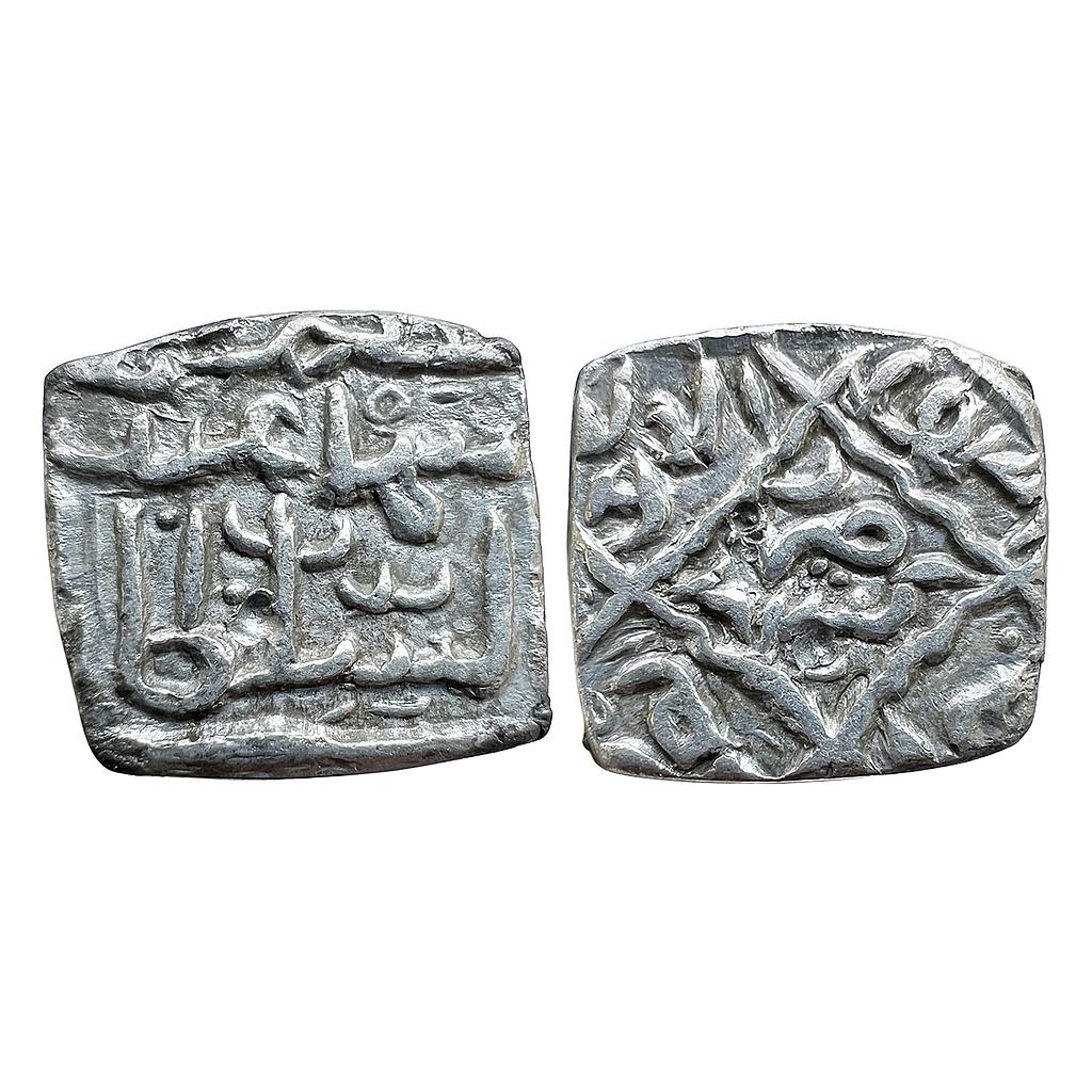 Kashmir Sultan Ismail Shah I Kashmir Mint Silver Square Sasnu